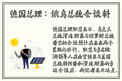小雪好湿⋯好紧⋯太爽了电影