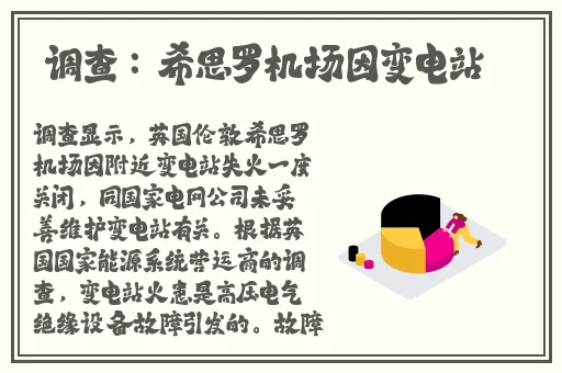 tobu馃憴1004app
